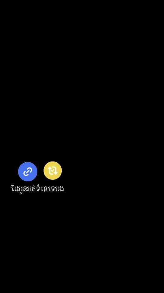 TikTok video thumbnail by user2498060396300