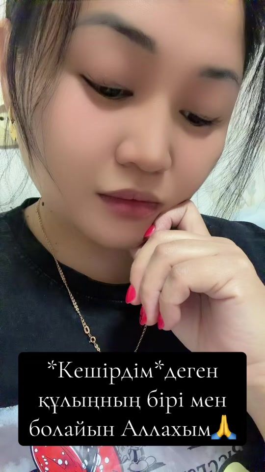 TikTok video thumbnail by miss_love_you92