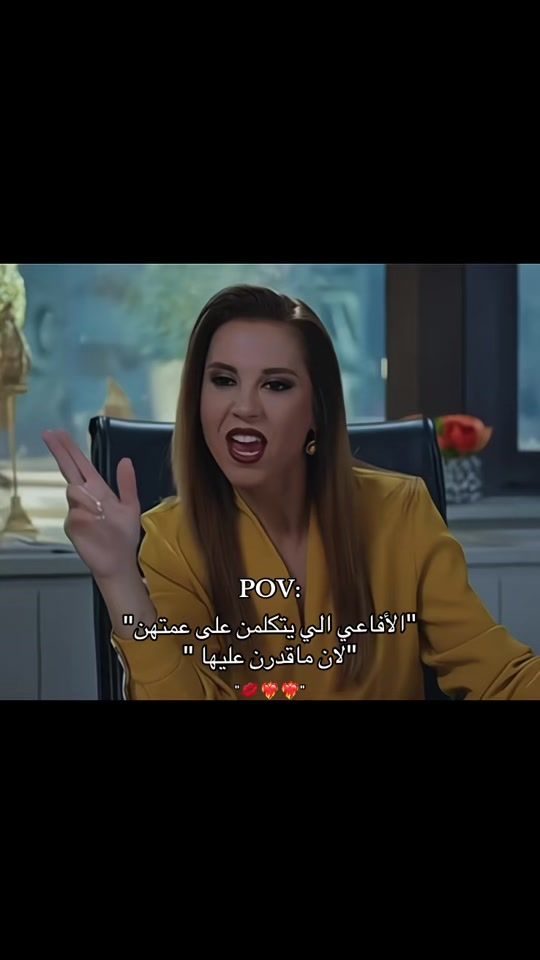 TikTok video thumbnail by and.g58