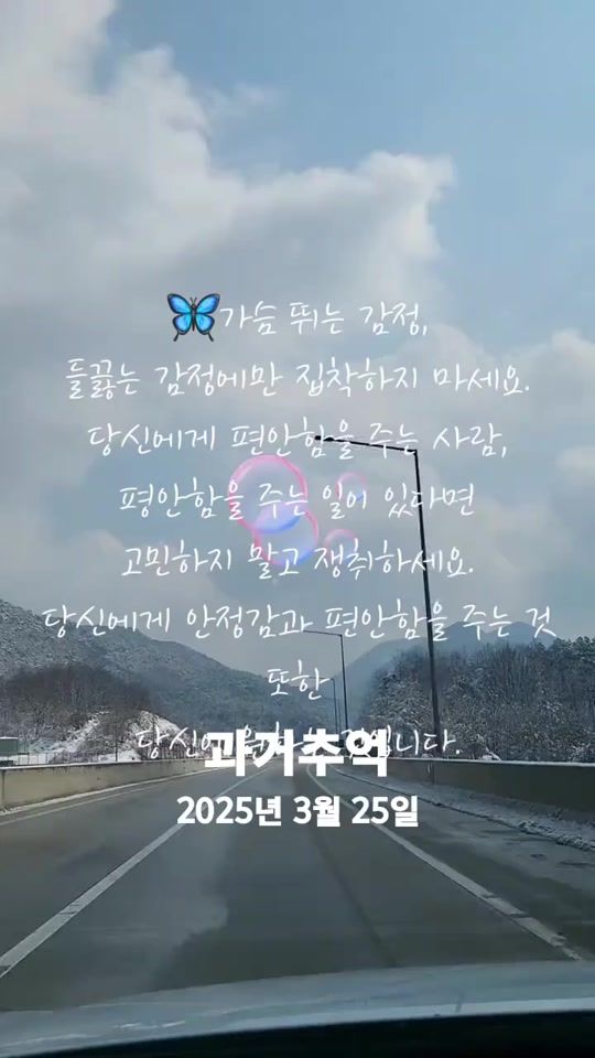 TikTok video thumbnail by user7066872523218