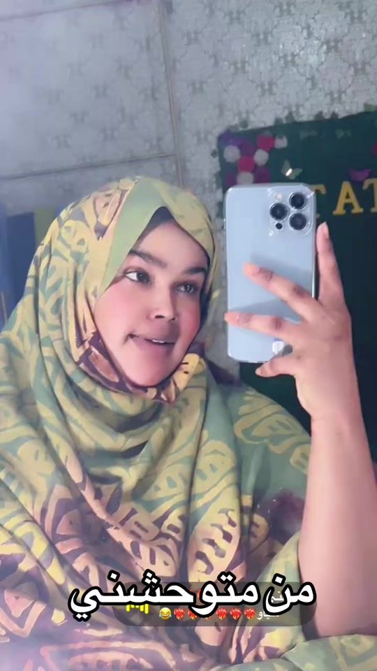 TikTok video thumbnail by mouna.med04