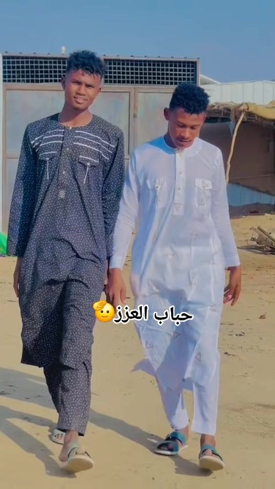 TikTok video thumbnail by .9098524