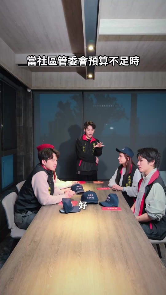 TikTok video thumbnail by monday_rays