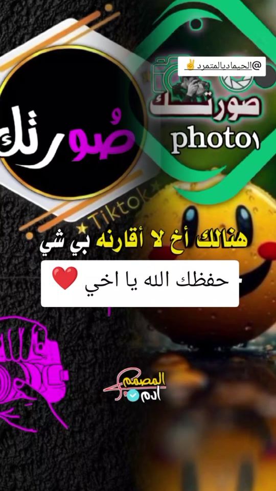 TikTok video thumbnail by kailoo21