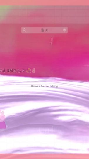 TikTok video thumbnail by ax3muu._09
