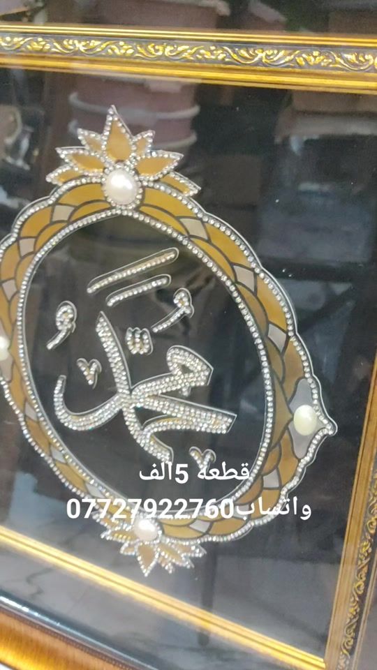 TikTok video thumbnail by user5pvg
