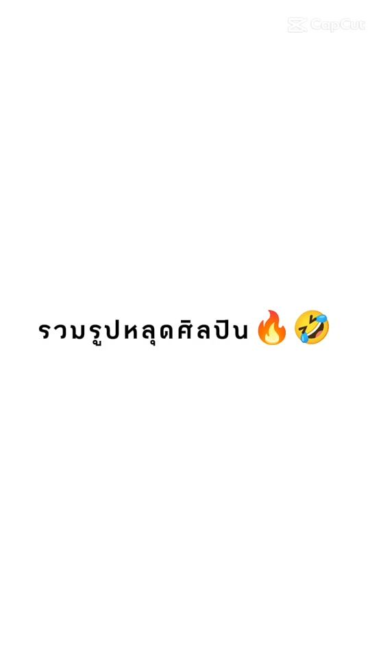 TikTok video thumbnail by bus11057