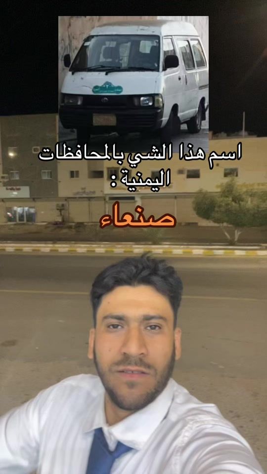 TikTok video thumbnail by alaa734607