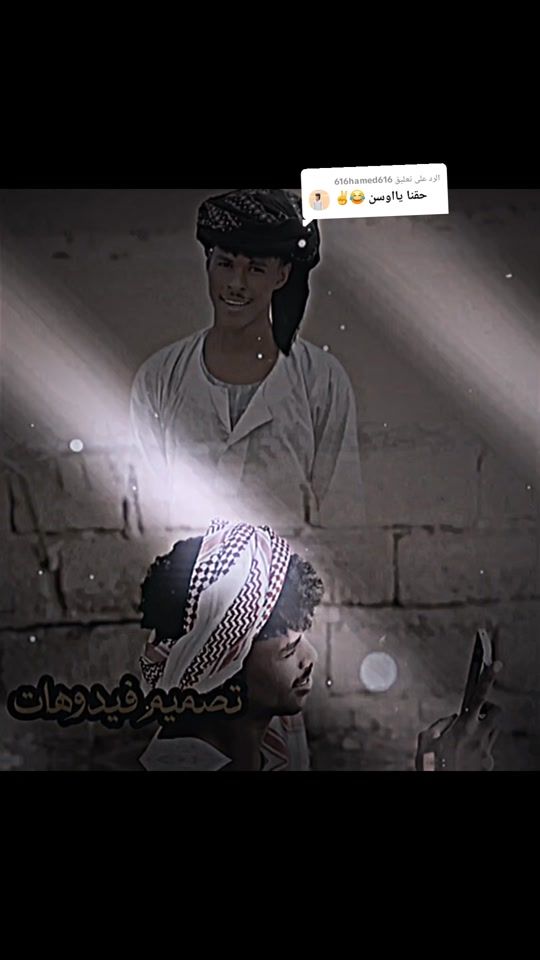 TikTok video thumbnail by 616.207