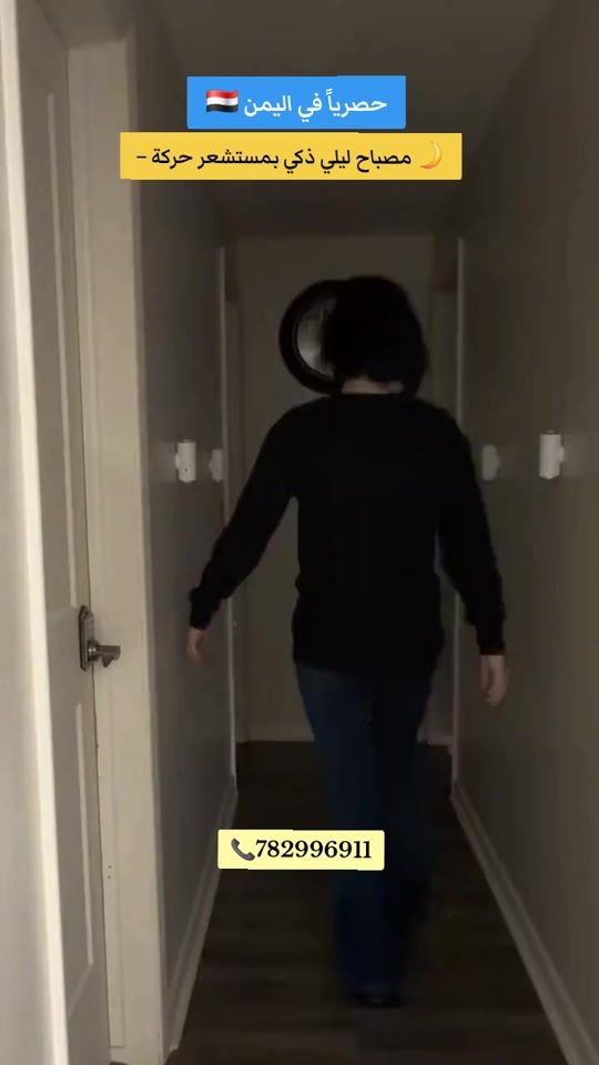 TikTok video thumbnail by mtjraqxx7um