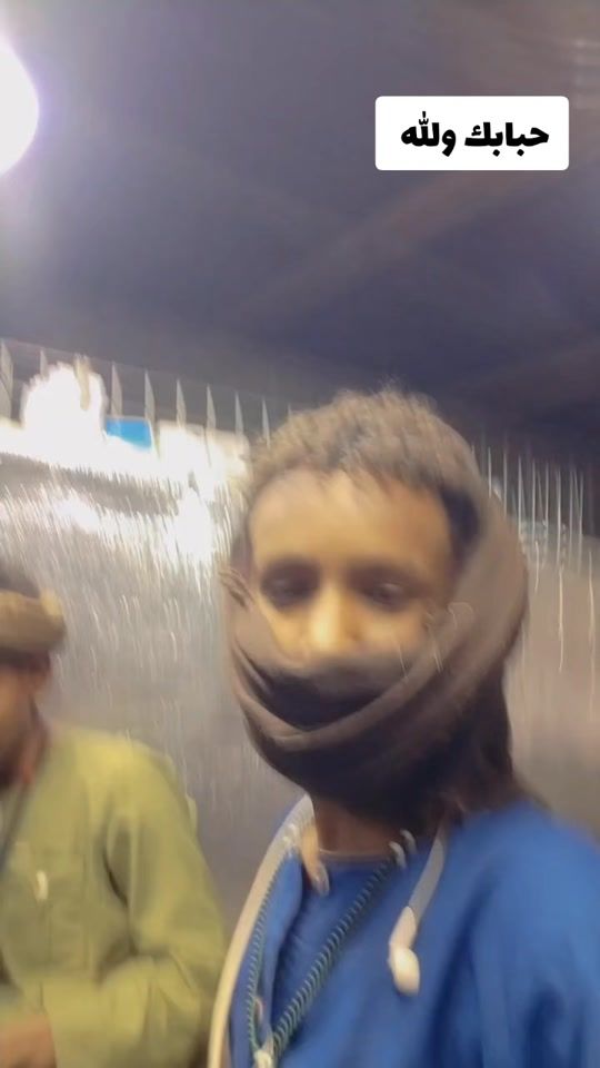 TikTok video thumbnail by alsafy..515