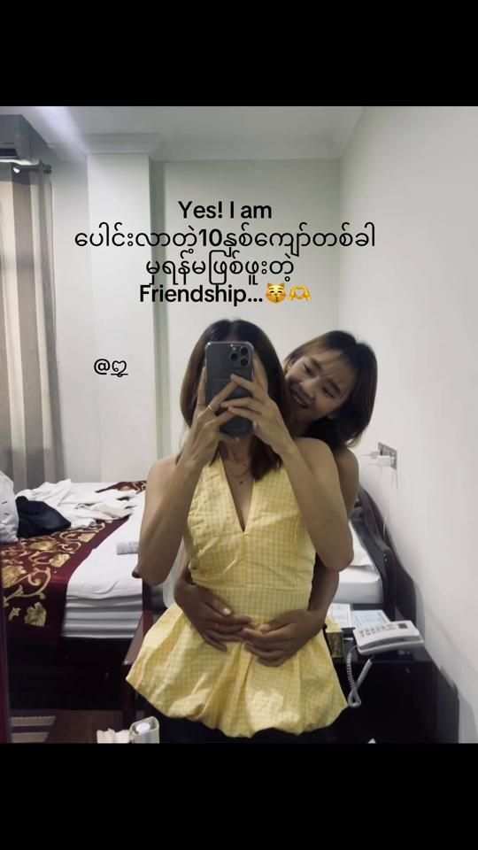 TikTok video thumbnail by mpwy1