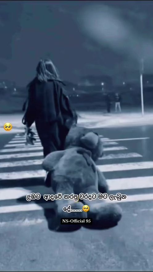 TikTok video thumbnail by ns_official95