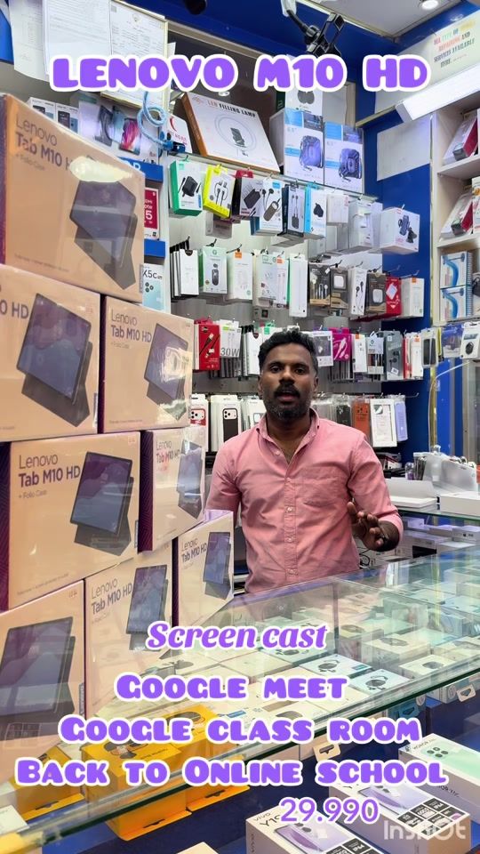 TikTok video thumbnail by continueoffer