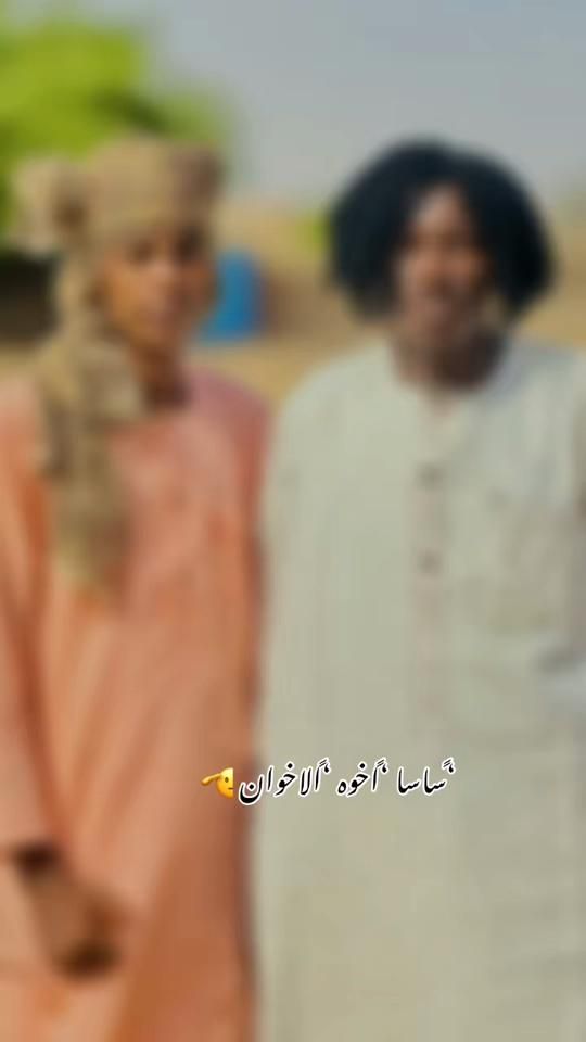 TikTok video thumbnail by .1166815