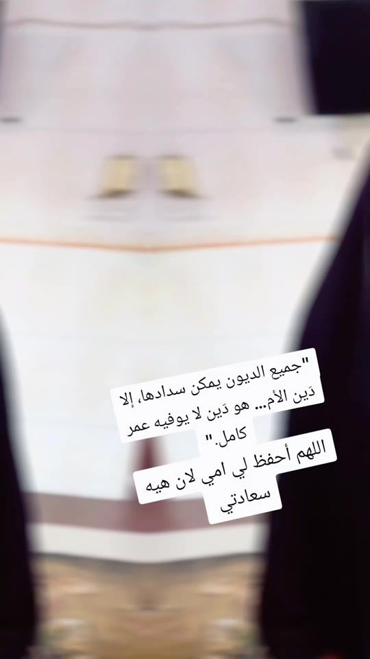 TikTok video thumbnail by 10_ah4