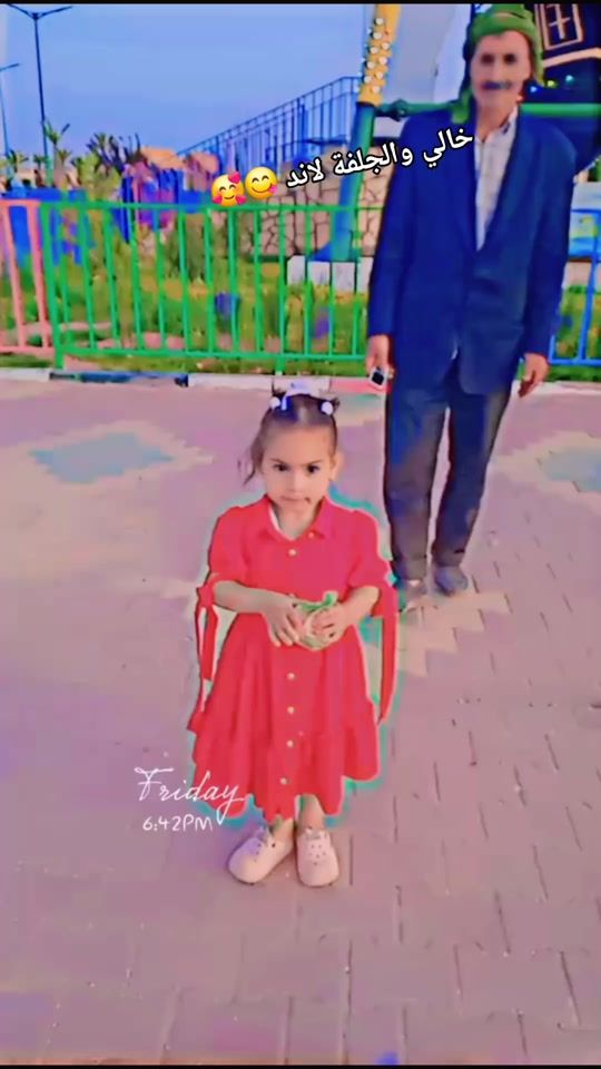 TikTok video thumbnail by atyia8