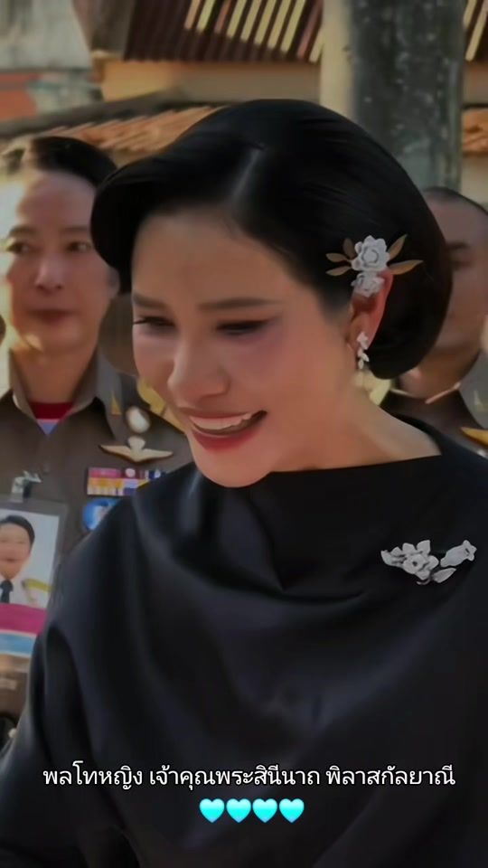 TikTok video thumbnail by weerapolwongsamut