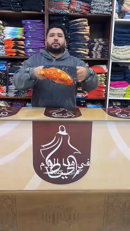 TikTok video thumbnail by elkhyaat