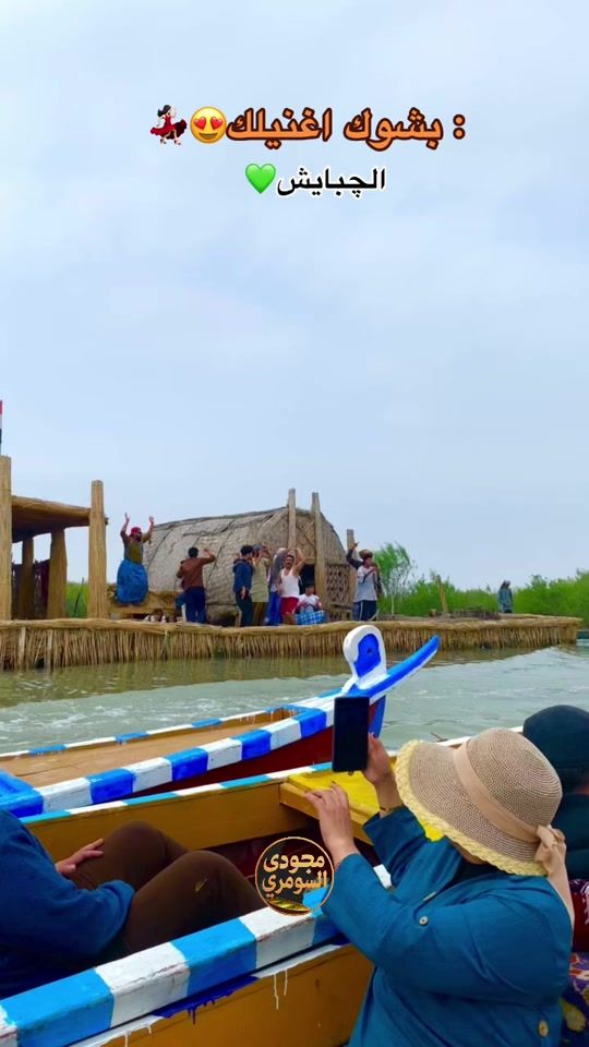 TikTok video thumbnail by 1m__gr