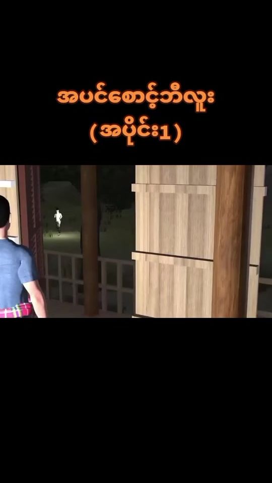 TikTok video thumbnail by znk4248