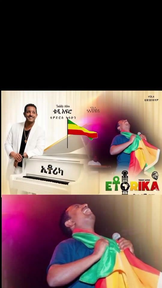 TikTok video thumbnail by tagashu24