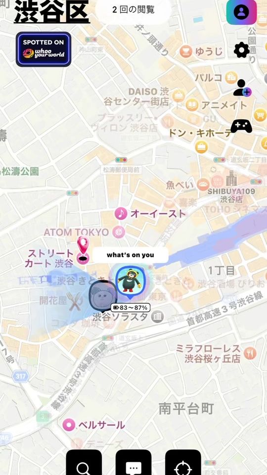 TikTok video thumbnail by whoo0_app