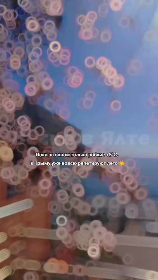 TikTok video thumbnail by companymir
