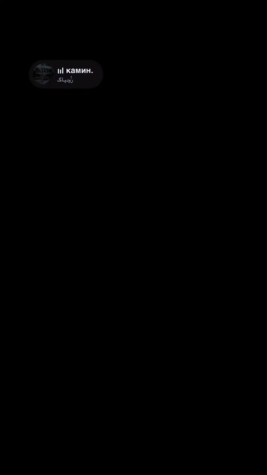 TikTok video thumbnail by assadik202