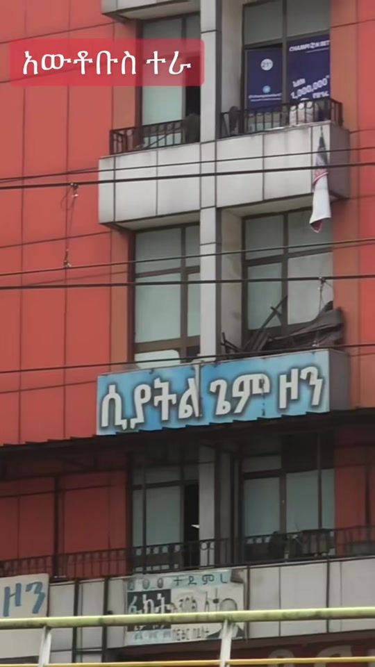 TikTok video thumbnail by seattlegamezone0