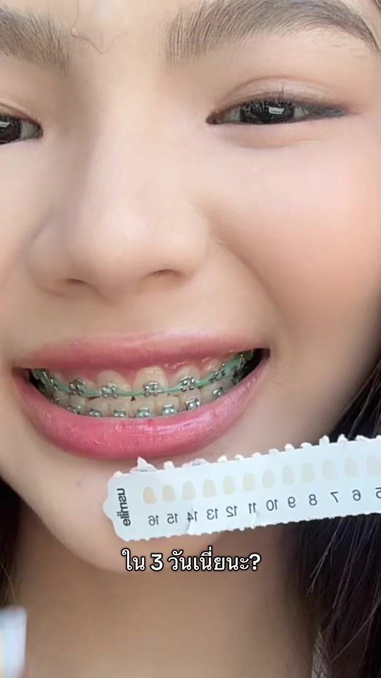 TikTok video thumbnail by god_419