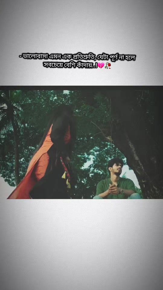 TikTok video thumbnail by sha__amran