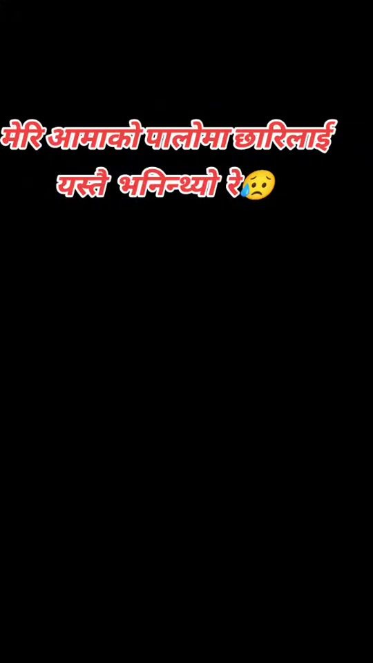 TikTok video thumbnail by comedi_girls