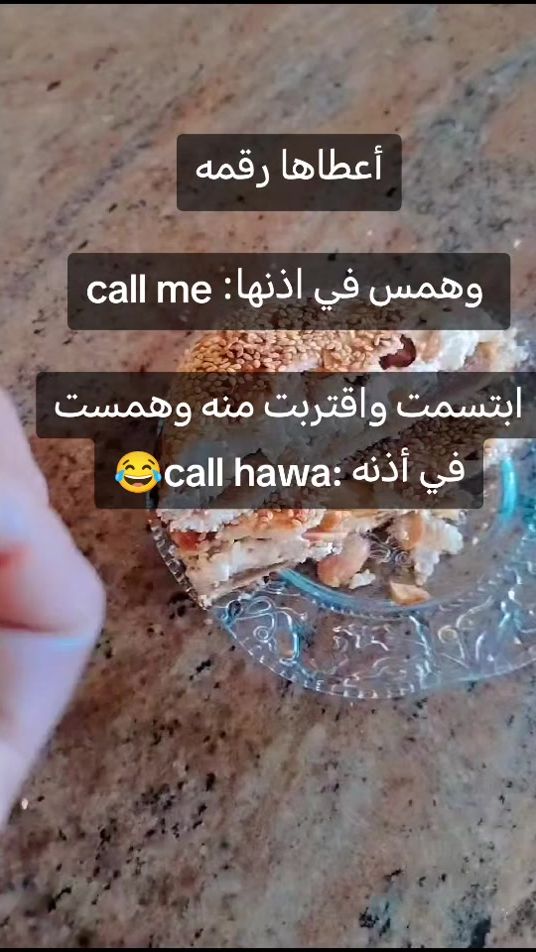 TikTok video thumbnail by samaous80