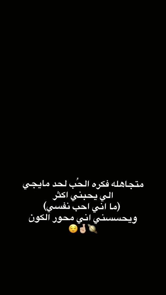 TikTok video thumbnail by m3_k26