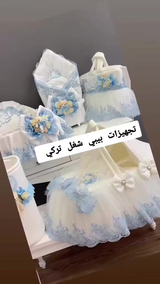 TikTok video thumbnail by baeb_9999