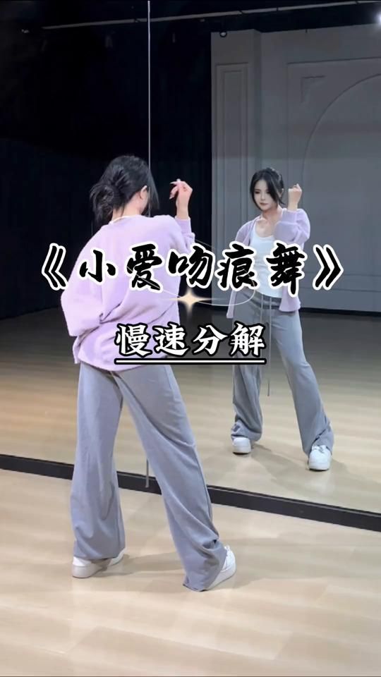 TikTok video thumbnail by langye_888