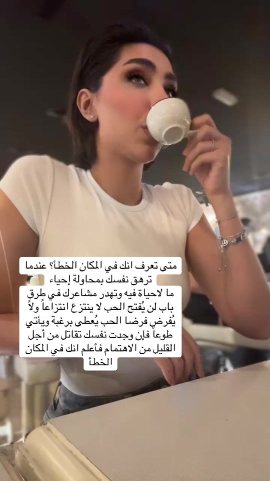 TikTok video thumbnail by hope22_q8