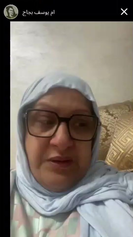 TikTok video thumbnail by norachaabi9