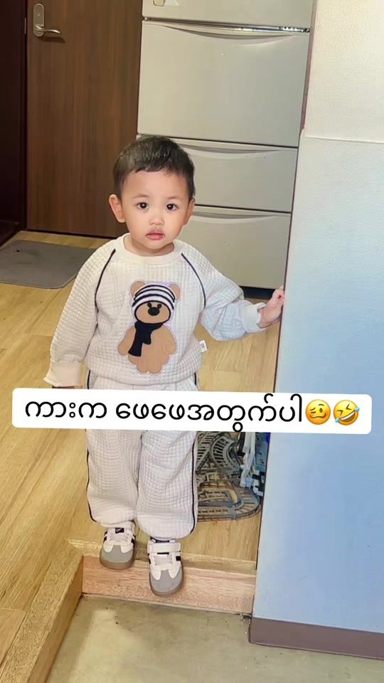 TikTok video thumbnail by ma.ma.zar85