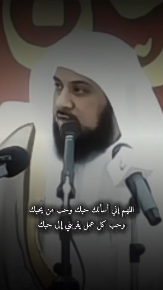 TikTok video thumbnail by yacine.7.7.7.7