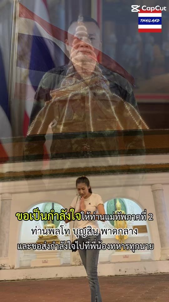 TikTok video thumbnail by kiekie3003