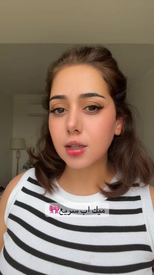 TikTok video thumbnail by fatenkhalil12