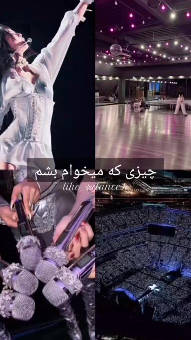 TikTok video thumbnail by btstahkook