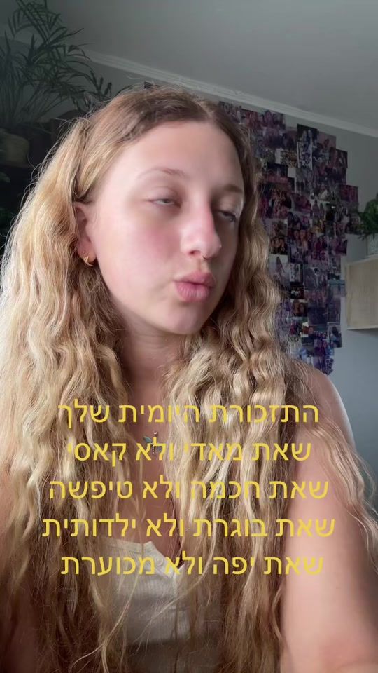 TikTok video thumbnail by ornoceda333
