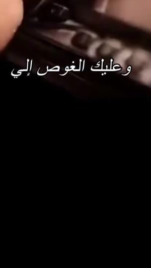 TikTok video thumbnail by s_t_o_r.y