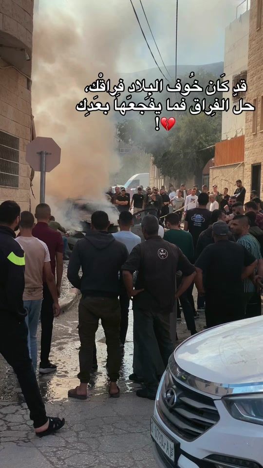 TikTok video thumbnail by amerrabaya5