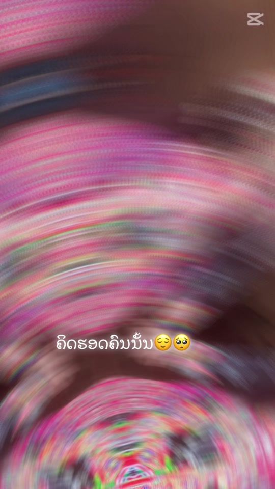 TikTok video thumbnail by ui209koj16