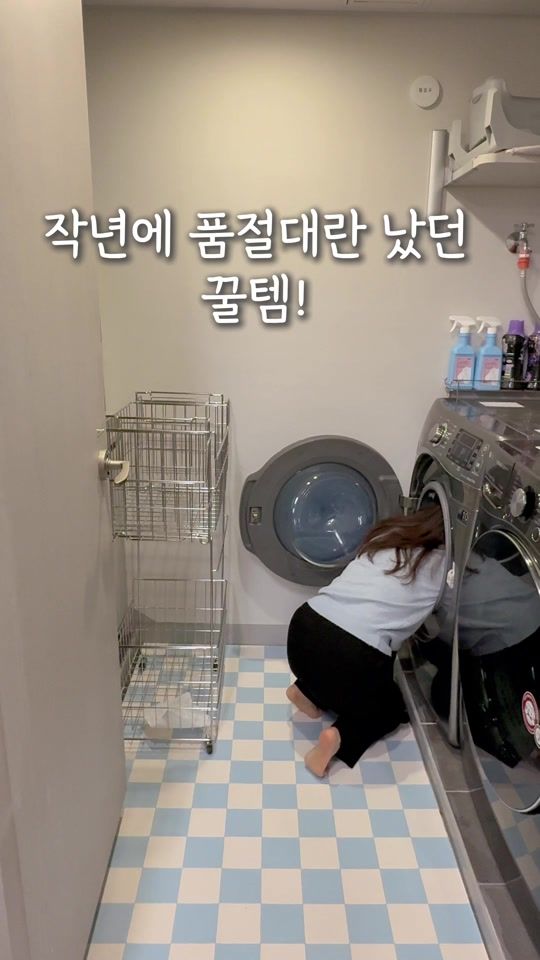 TikTok video thumbnail by lyun8350