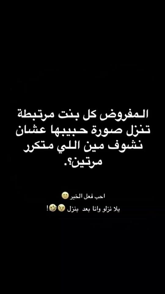 TikTok video thumbnail by a5i_c